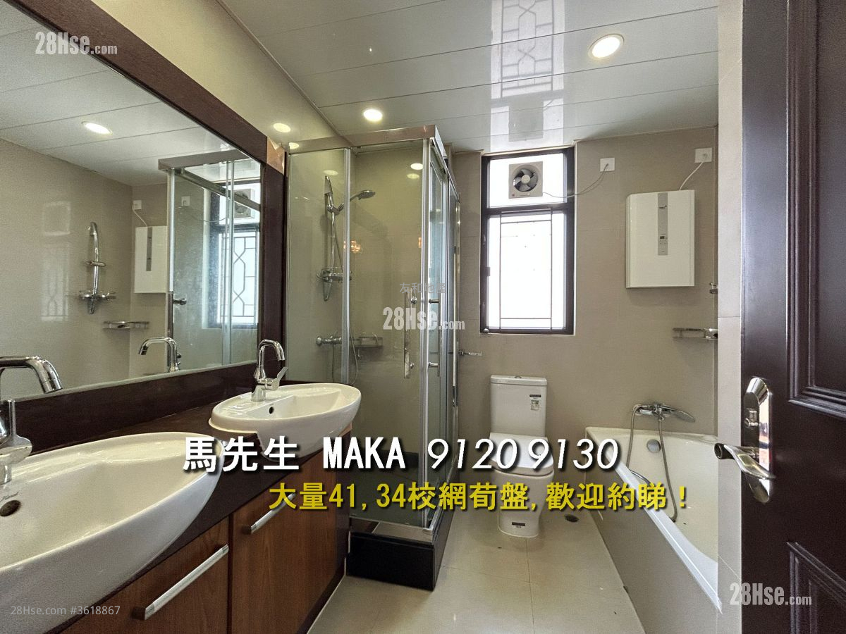 合勤名廈 租盤 3 房 , 1 浴室 1,087 平方呎 合勤名廈 租盤 3 房 , 1 浴室 1,087 平方呎