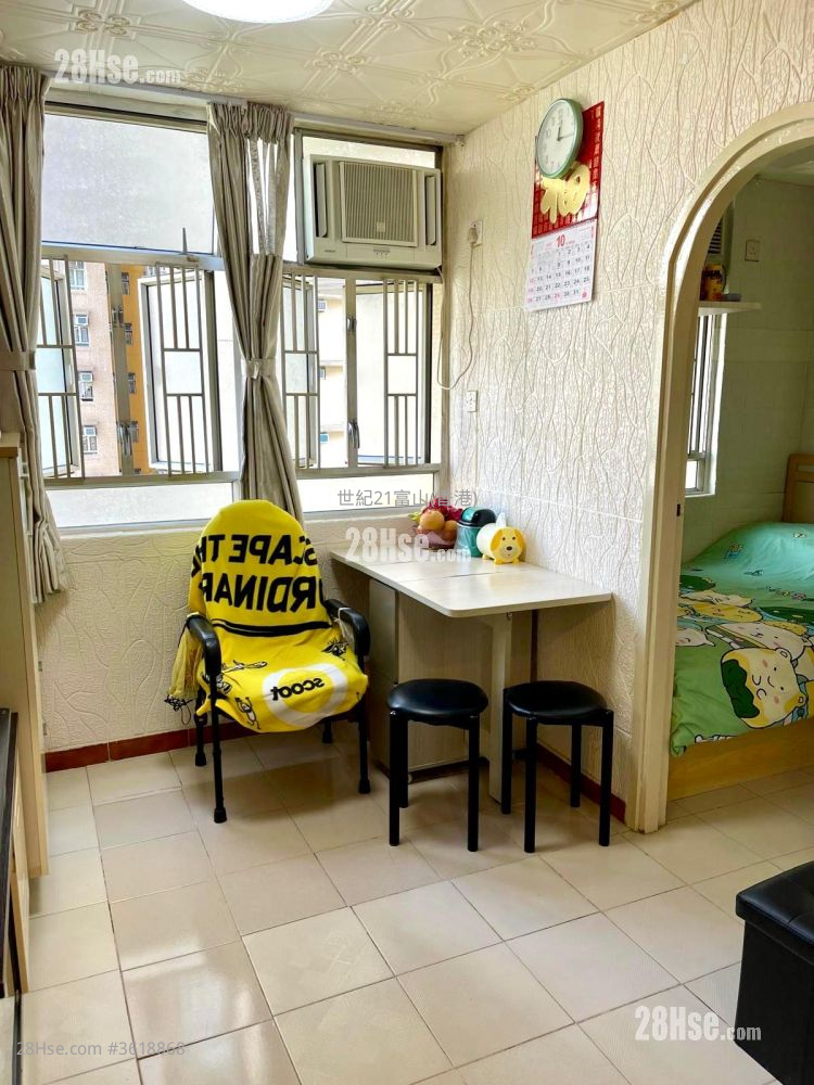 Lung Poon Court Sell 2 Bedrooms , 1 Bathroom 383 ft² Lung Poon Court Sell 2 Bedrooms , 1 Bathroom 383 ft²