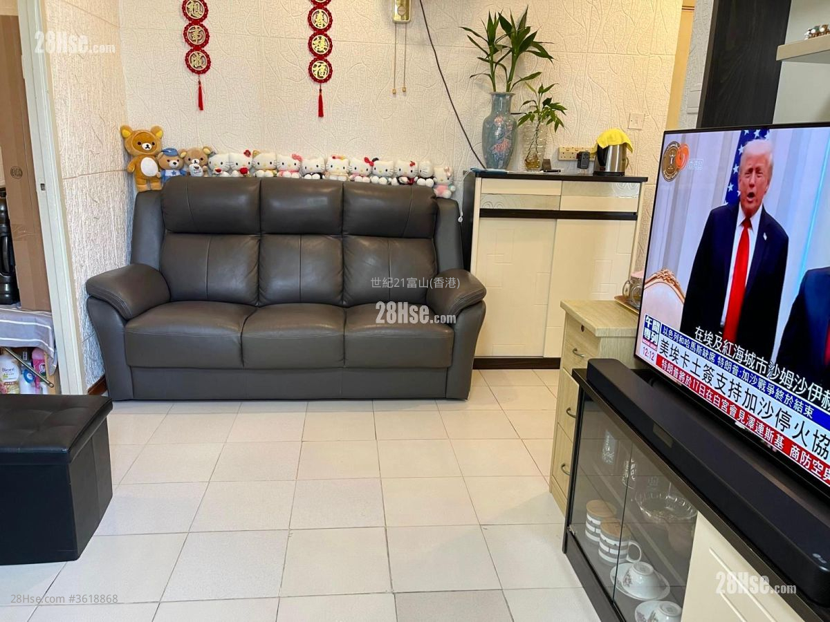 Lung Poon Court Sell 2 Bedrooms , 1 Bathroom 383 ft² Lung Poon Court Sell 2 Bedrooms , 1 Bathroom 383 ft²