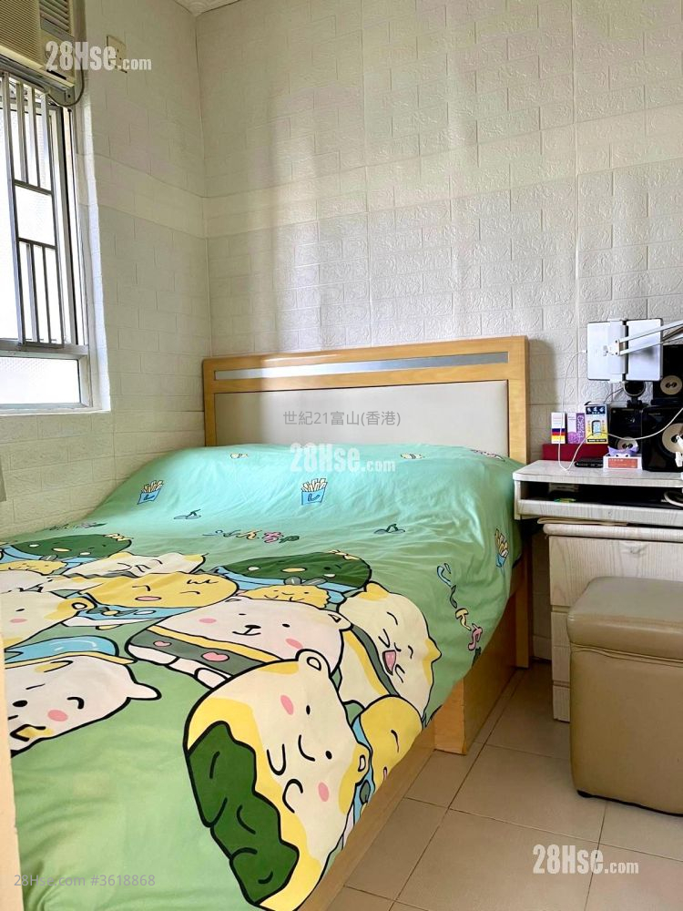 Lung Poon Court Sell 2 Bedrooms , 1 Bathroom 383 ft² Lung Poon Court Sell 2 Bedrooms , 1 Bathroom 383 ft²
