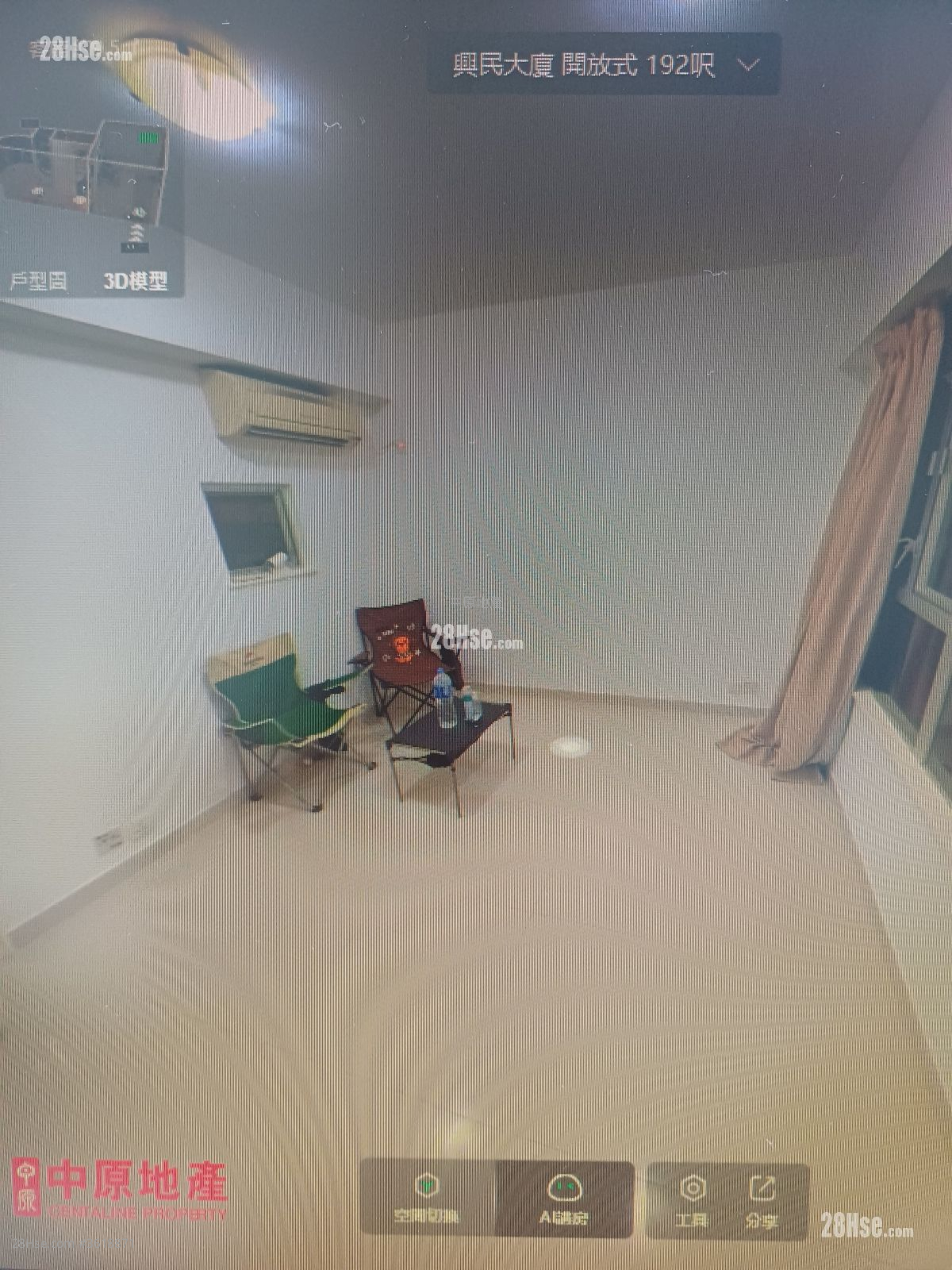 Hing Man Mansion Sell Studio , 1 Bathroom 192 ft² Hing Man Mansion Sell Studio , 1 Bathroom 192 ft²