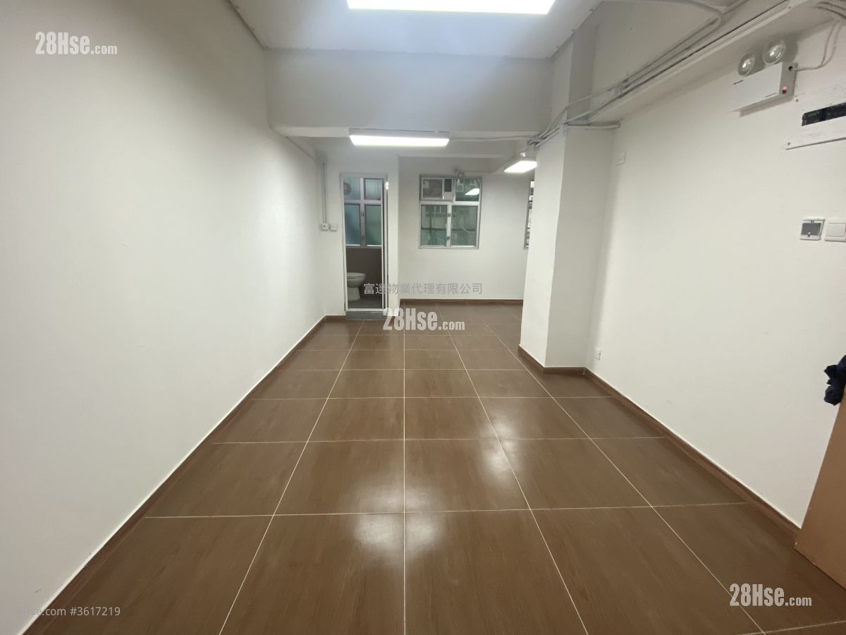 Hong Kong Manufacturing Building Rental Hong Kong Manufacturing Building Rental