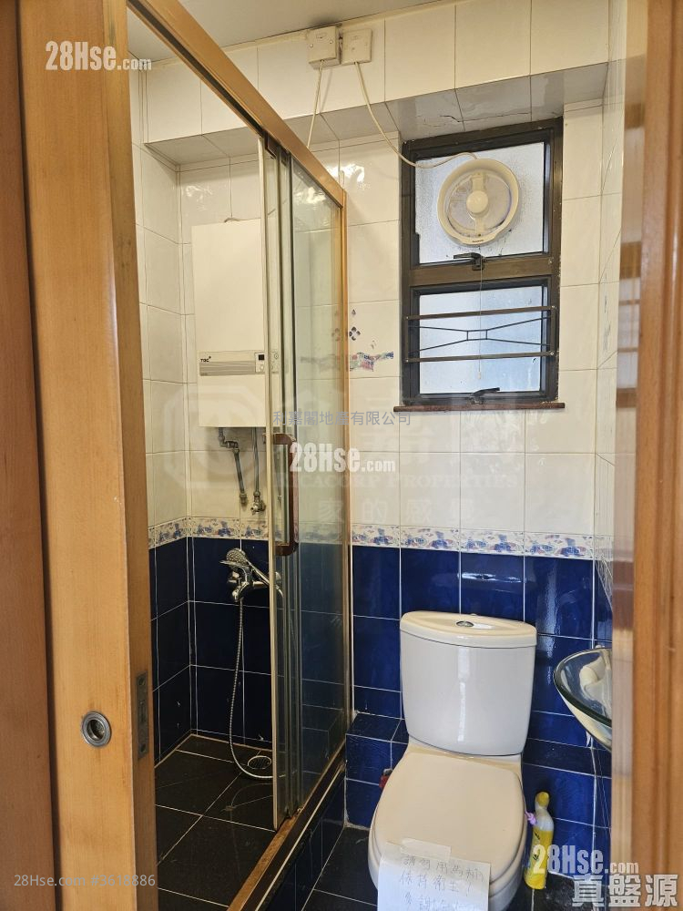 Wai Wah Centre Sell 2 Bedrooms 358 ft² Wai Wah Centre Sell 2 Bedrooms 358 ft²