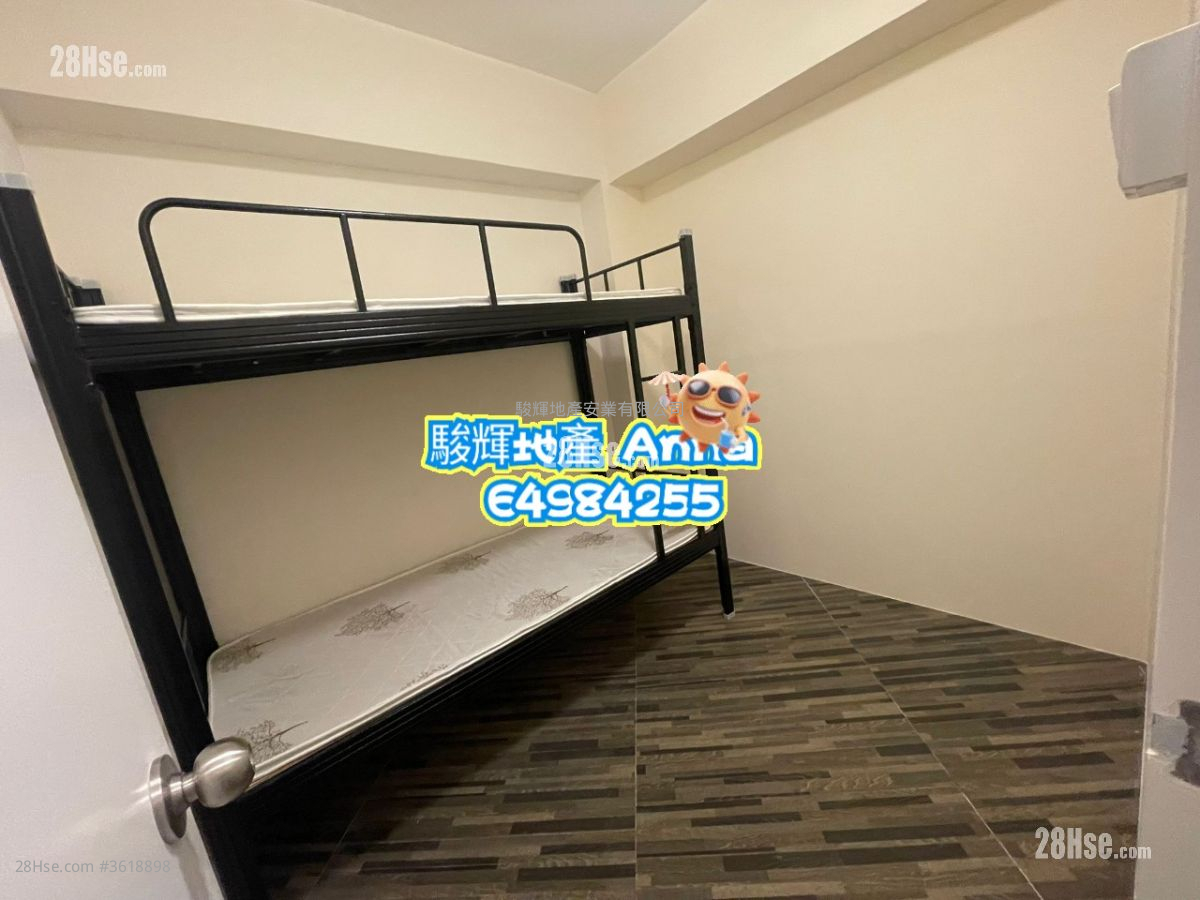 Windsor Mansion Rental 3 Bedrooms , 1 Bathroom 534 ft² Windsor Mansion Rental 3 Bedrooms , 1 Bathroom 534 ft²