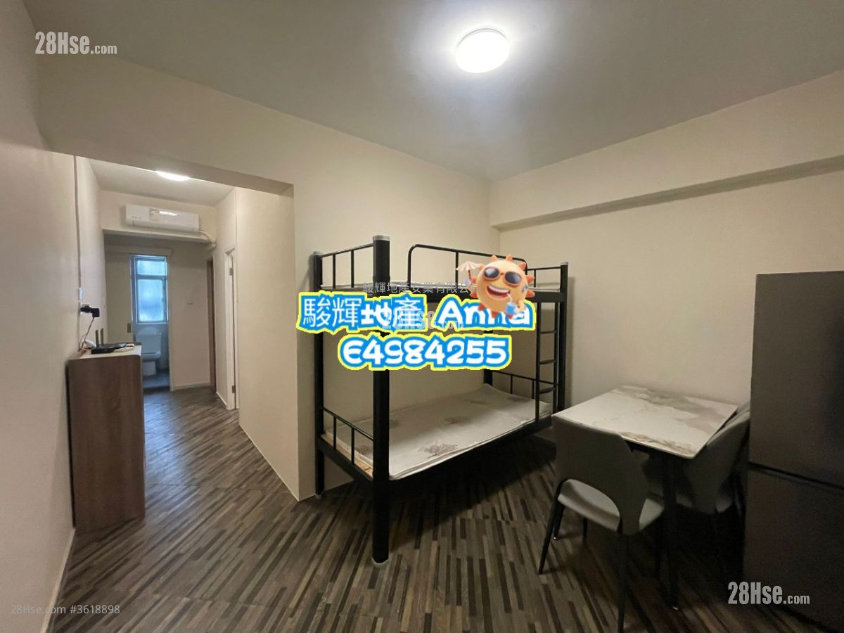 Windsor Mansion Rental 3 Bedrooms , 1 Bathroom 534 ft² Windsor Mansion Rental 3 Bedrooms , 1 Bathroom 534 ft²