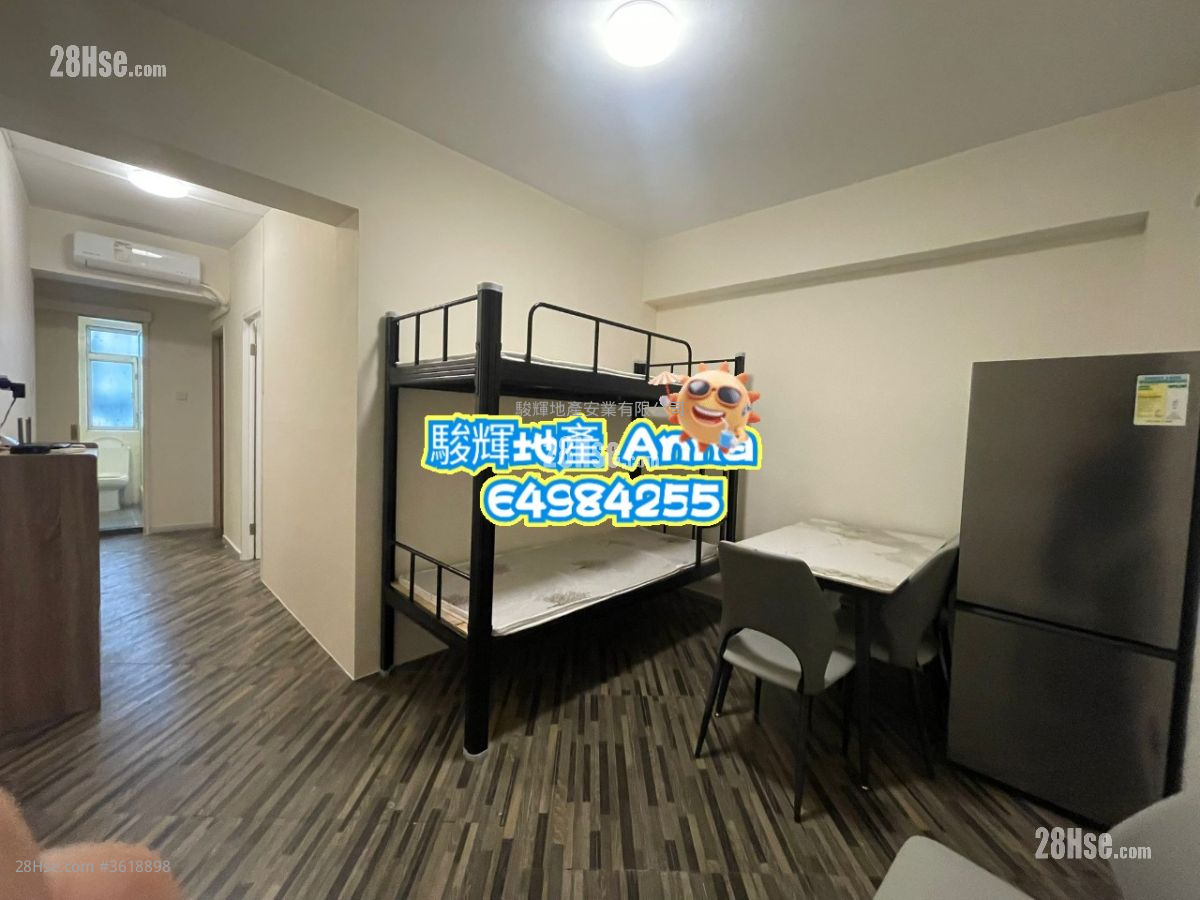 Windsor Mansion Rental 3 Bedrooms , 1 Bathroom 534 ft² Windsor Mansion Rental 3 Bedrooms , 1 Bathroom 534 ft²