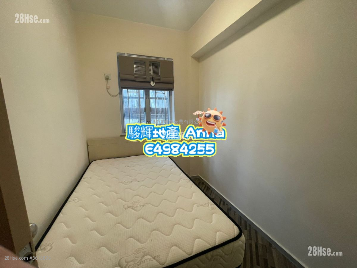 Windsor Mansion Rental 3 Bedrooms , 1 Bathroom 534 ft² Windsor Mansion Rental 3 Bedrooms , 1 Bathroom 534 ft²