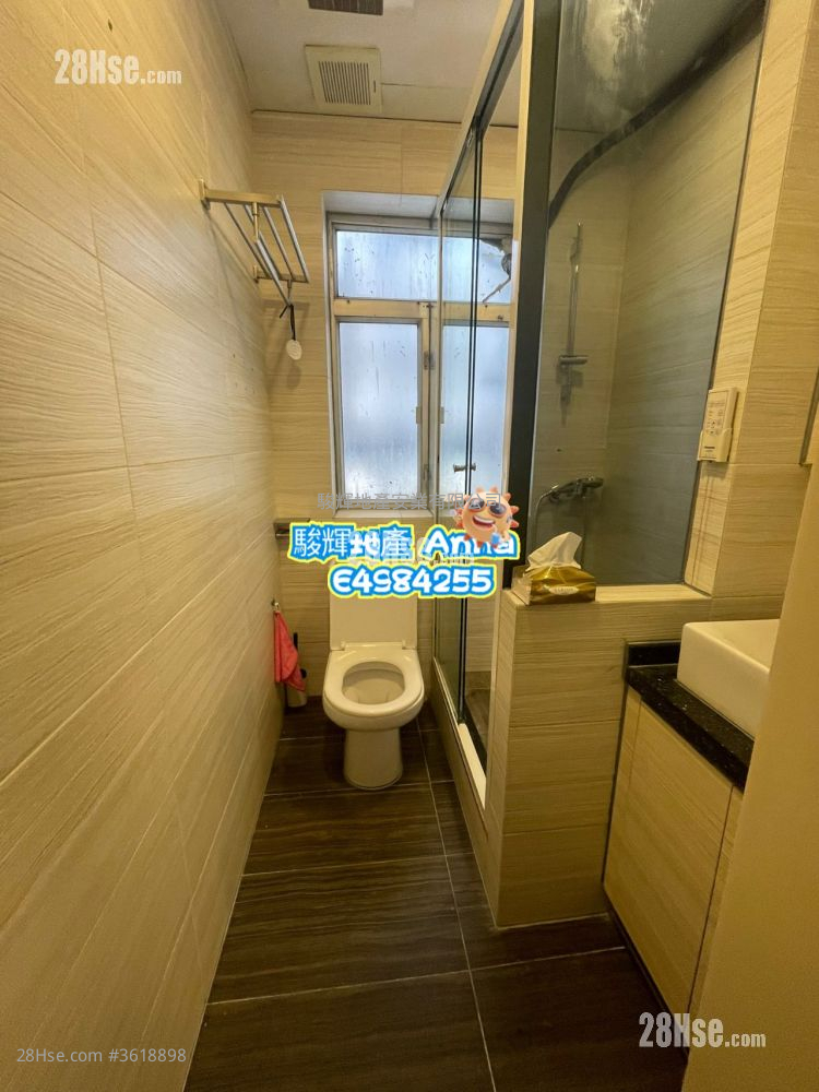 Windsor Mansion Rental 3 Bedrooms , 1 Bathroom 534 ft² Windsor Mansion Rental 3 Bedrooms , 1 Bathroom 534 ft²