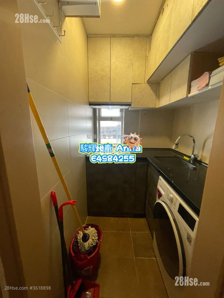 Windsor Mansion Rental 3 Bedrooms , 1 Bathroom 534 ft² Windsor Mansion Rental 3 Bedrooms , 1 Bathroom 534 ft²