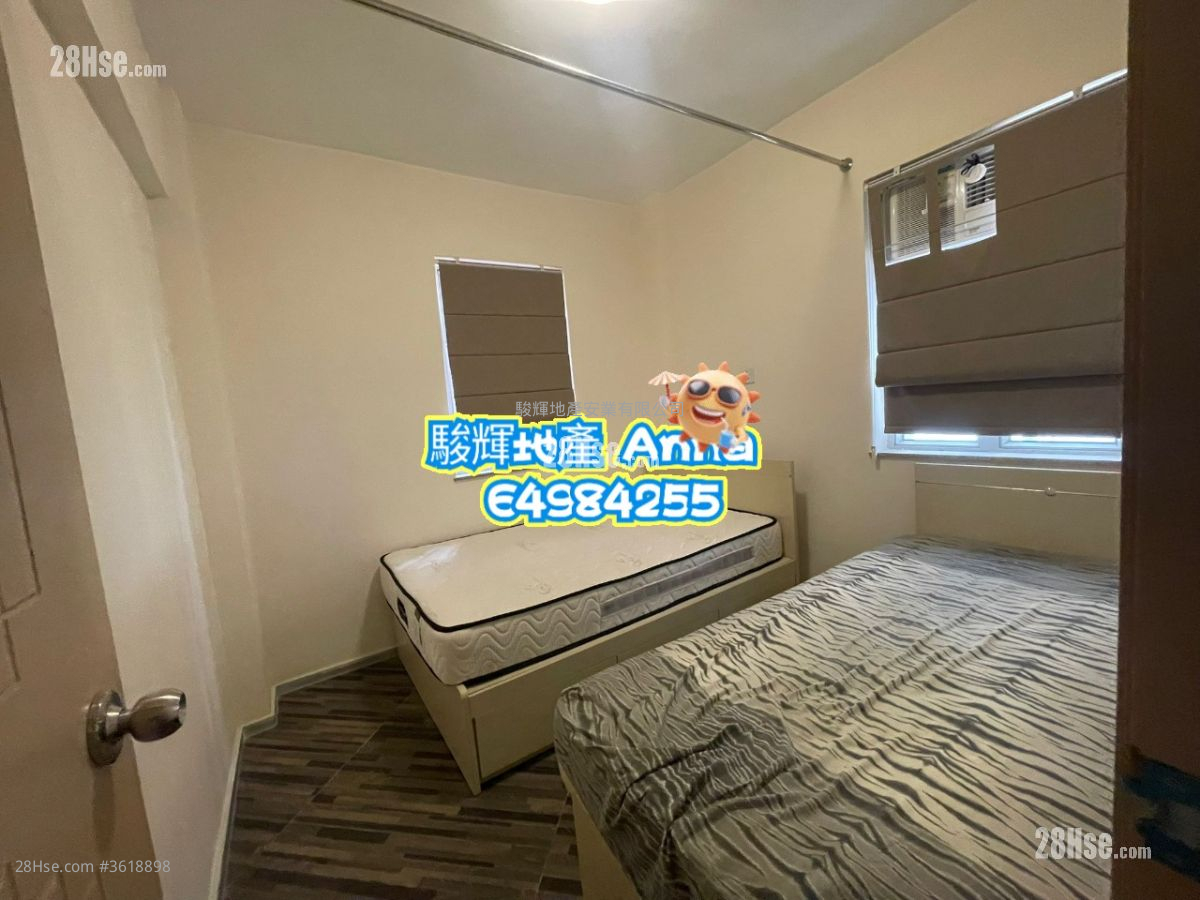 Windsor Mansion Rental 3 Bedrooms , 1 Bathroom 534 ft² Windsor Mansion Rental 3 Bedrooms , 1 Bathroom 534 ft²