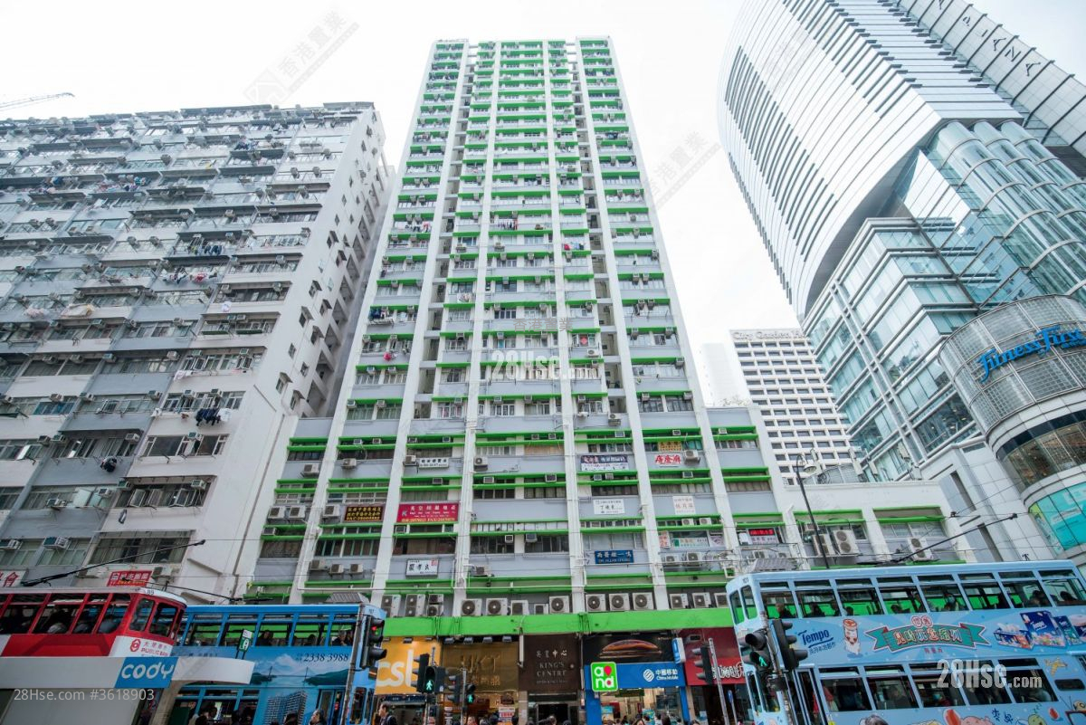 King's Centre Sell 1 Bedroom , 1 Bathroom 266 ft² King's Centre Sell 1 Bedroom , 1 Bathroom 266 ft²