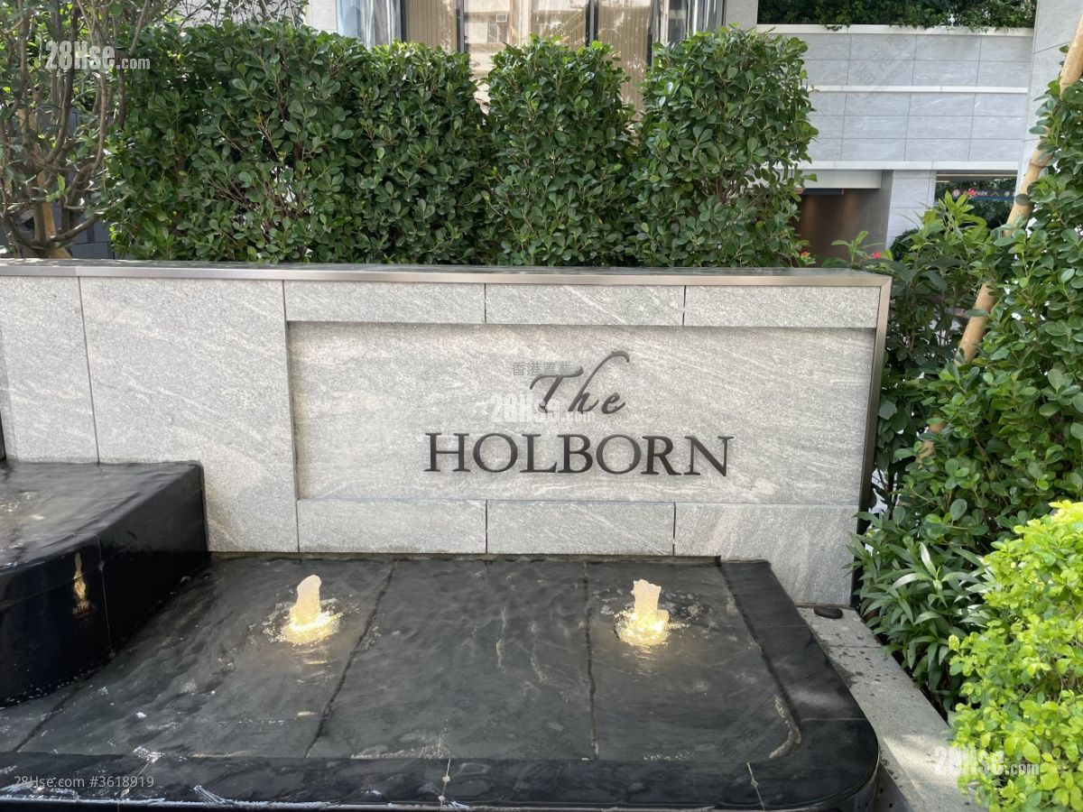The Holborn 租盤 1 房 , 1 浴室 255 平方呎 The Holborn 租盤 1 房 , 1 浴室 255 平方呎
