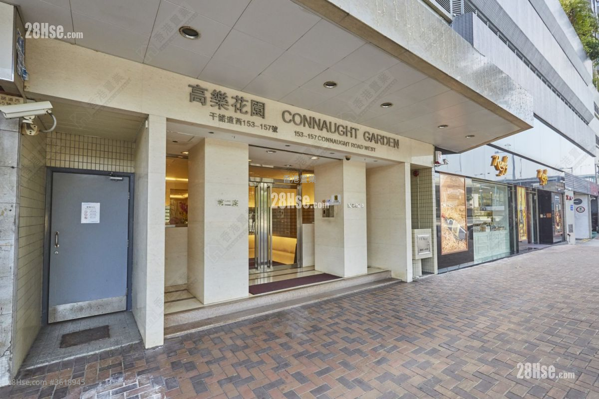 Connaught Garden Rental 2 Bedrooms , 1 Bathroom 340 ft² Connaught Garden Rental 2 Bedrooms , 1 Bathroom 340 ft²