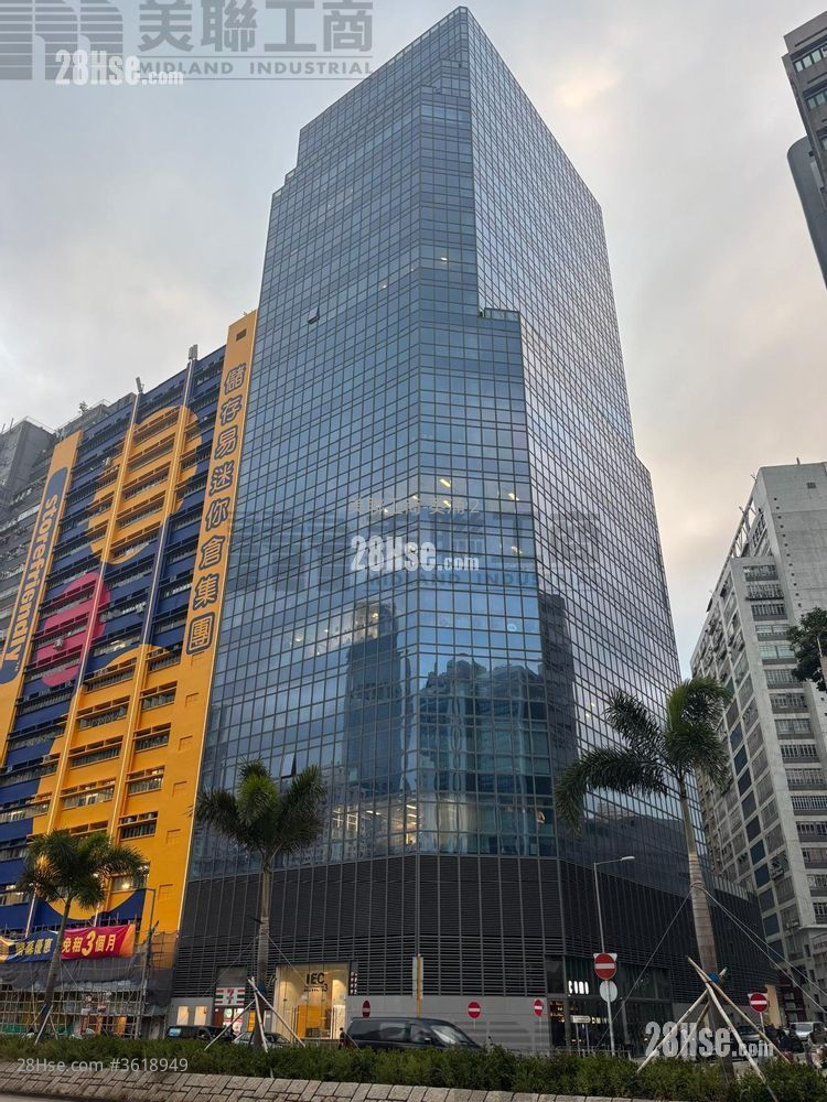 International Enterprise Centre 3 Rental International Enterprise Centre 3 Rental