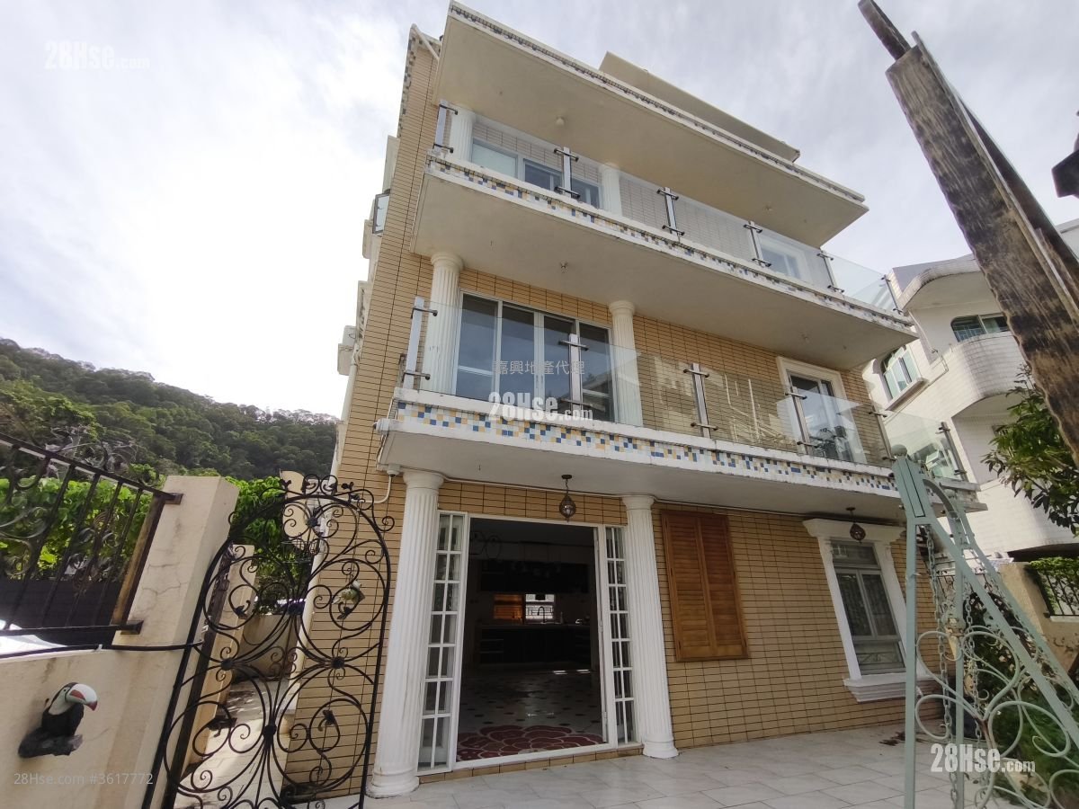 Ting Kok Village Sell 4 Bedrooms , 4 Bathrooms Ting Kok Village Sell 4 Bedrooms , 4 Bathrooms