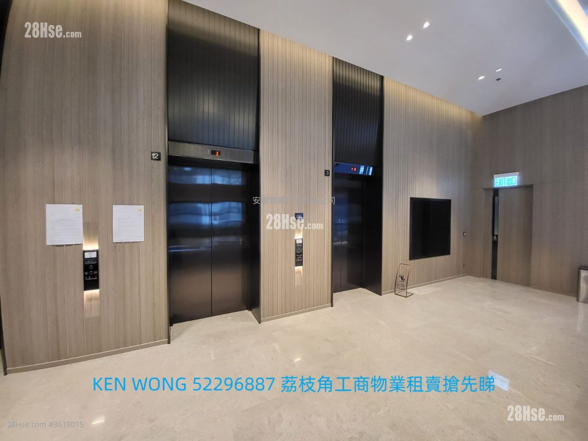 Dr. Kong Centre Rental 3 Toilets Dr. Kong Centre Rental 3 Toilets