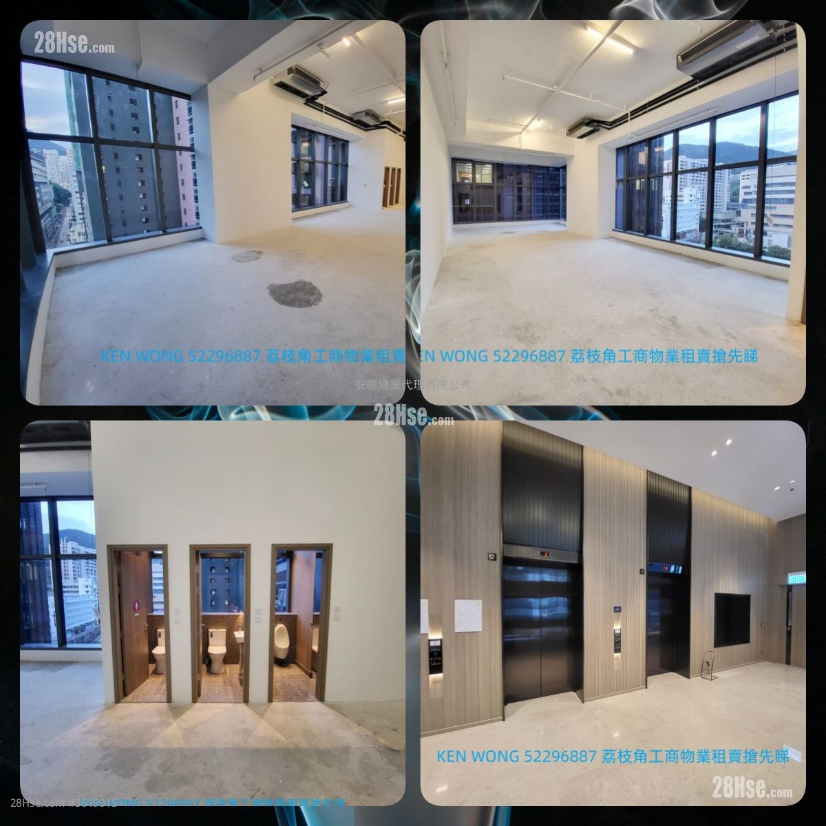 Dr. Kong Centre Rental 3 Toilets Dr. Kong Centre Rental 3 Toilets