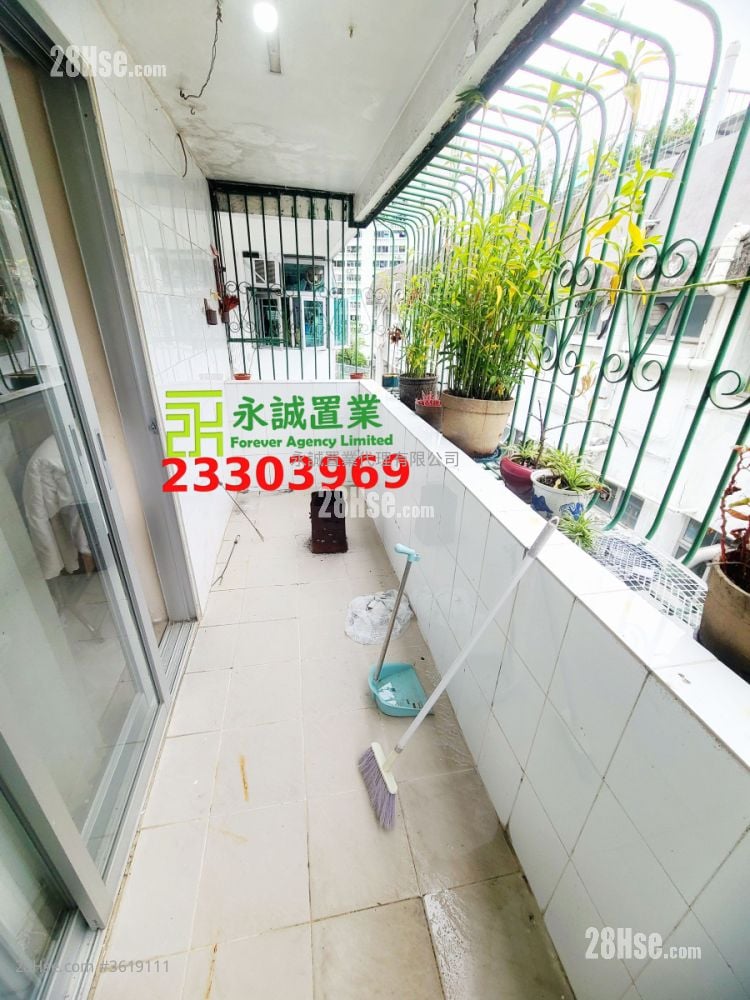 Village Sell 3 Bedrooms , 1 Bathroom Village Sell 3 Bedrooms , 1 Bathroom