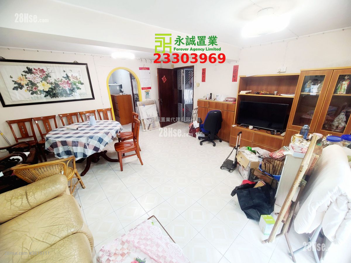 Village Sell 3 Bedrooms , 1 Bathroom Village Sell 3 Bedrooms , 1 Bathroom