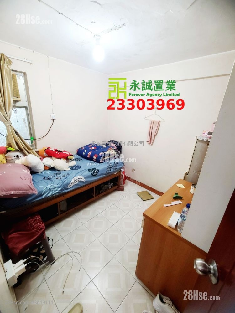 Village Sell 3 Bedrooms , 1 Bathroom Village Sell 3 Bedrooms , 1 Bathroom