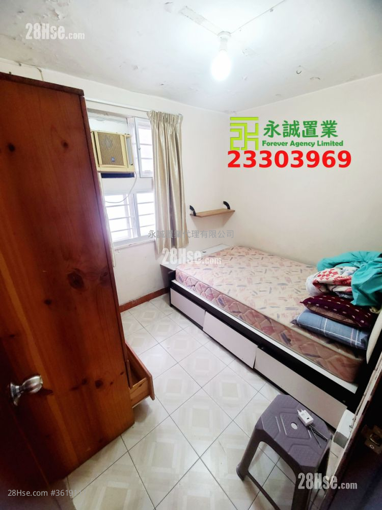 Village Sell 3 Bedrooms , 1 Bathroom Village Sell 3 Bedrooms , 1 Bathroom