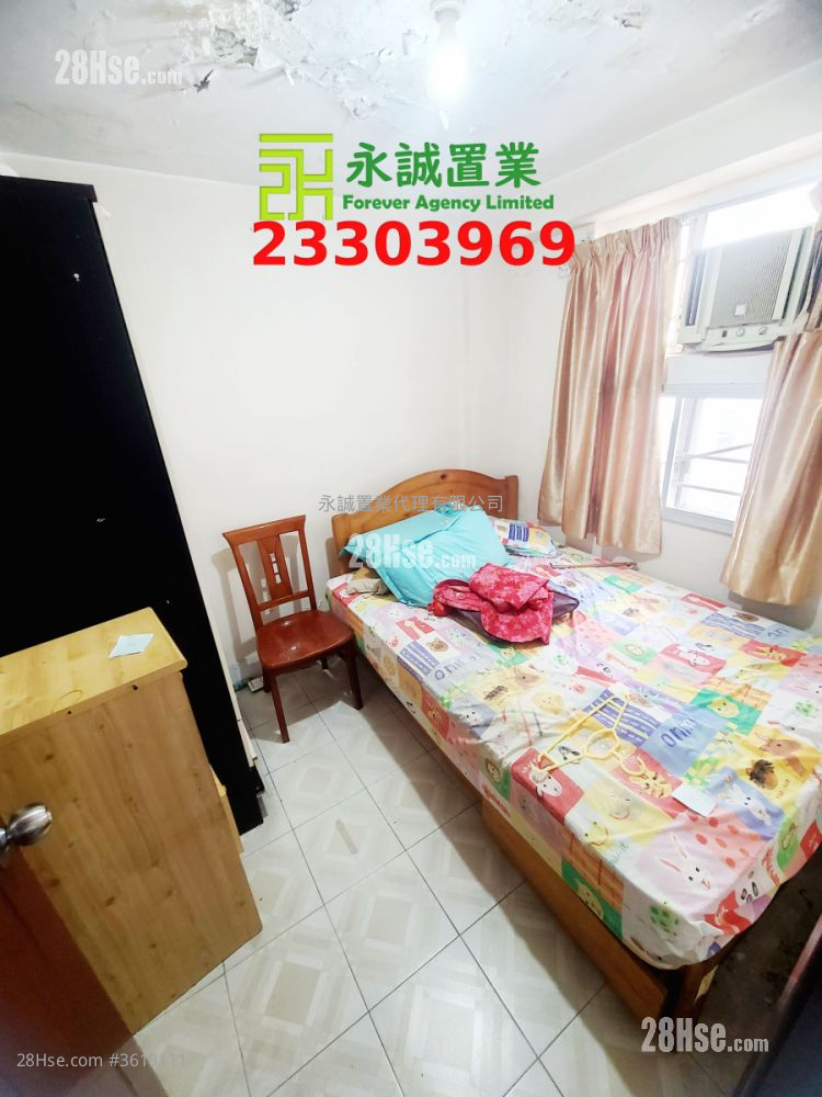 Village Sell 3 Bedrooms , 1 Bathroom Village Sell 3 Bedrooms , 1 Bathroom