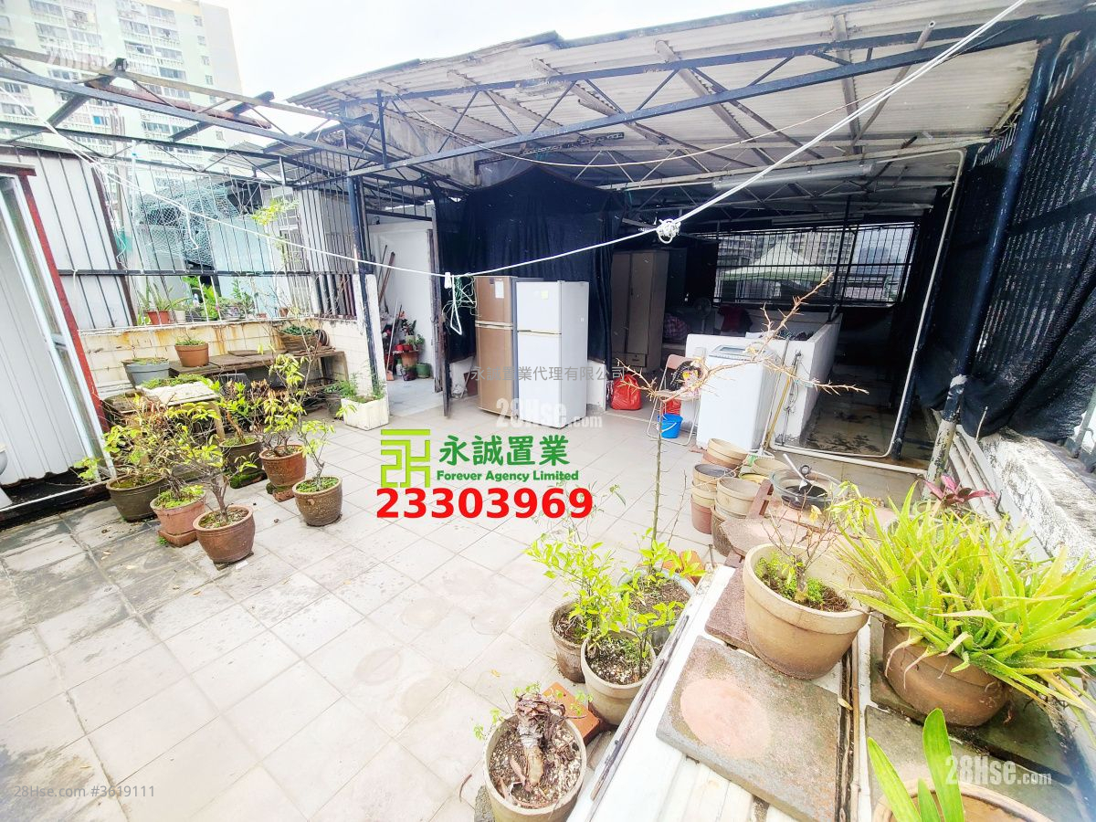 Village Sell 3 Bedrooms , 1 Bathroom Village Sell 3 Bedrooms , 1 Bathroom
