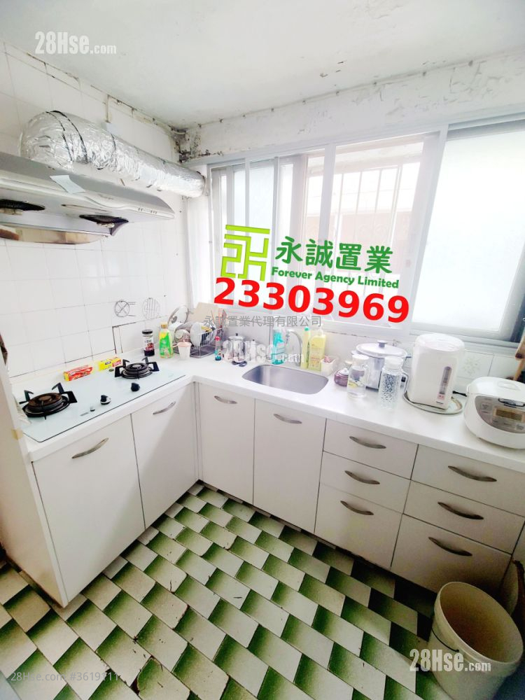 Village Sell 3 Bedrooms , 1 Bathroom Village Sell 3 Bedrooms , 1 Bathroom
