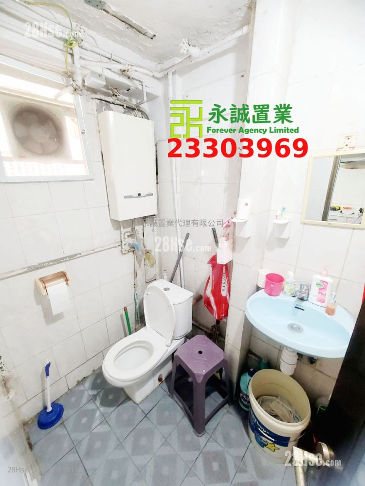 Village Sell 3 Bedrooms , 1 Bathroom Village Sell 3 Bedrooms , 1 Bathroom