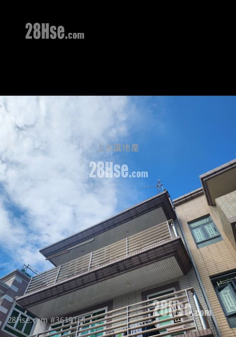 村屋 租盤 3 房 , 1 浴室 村屋 租盤 3 房 , 1 浴室