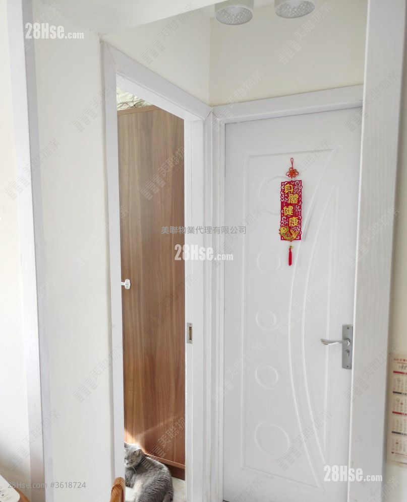 King Shing Court Sell 3 Bedrooms , 1 Bathroom 603 ft² King Shing Court Sell 3 Bedrooms , 1 Bathroom 603 ft²