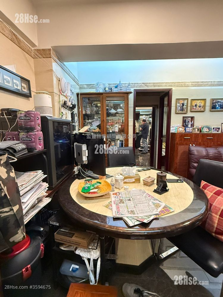 Hung Yip Building Sell 2 Bedrooms , 1 Bathroom 473 ft²