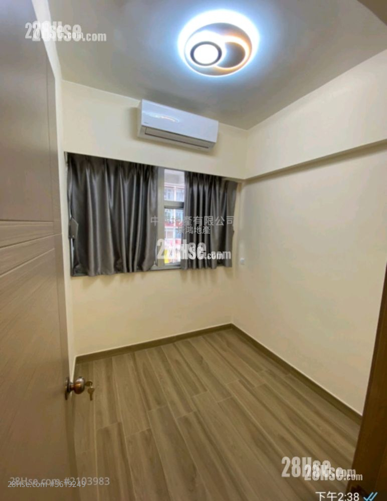 Luen Tak Building Sell 575 ft² Luen Tak Building Sell 575 ft²