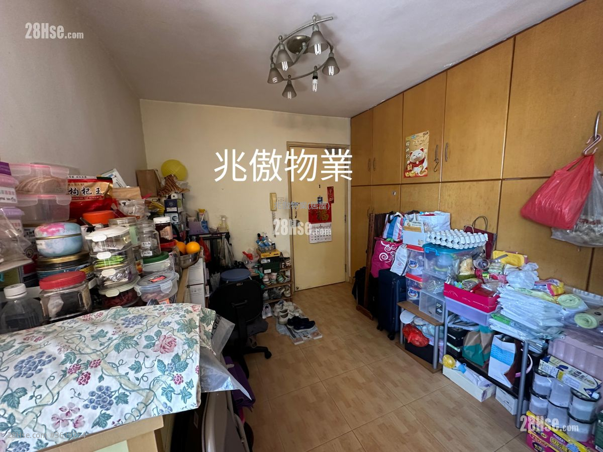 富榮花園 售盤 3 房 , 2 浴室 592 平方呎 富榮花園 售盤 3 房 , 2 浴室 592 平方呎