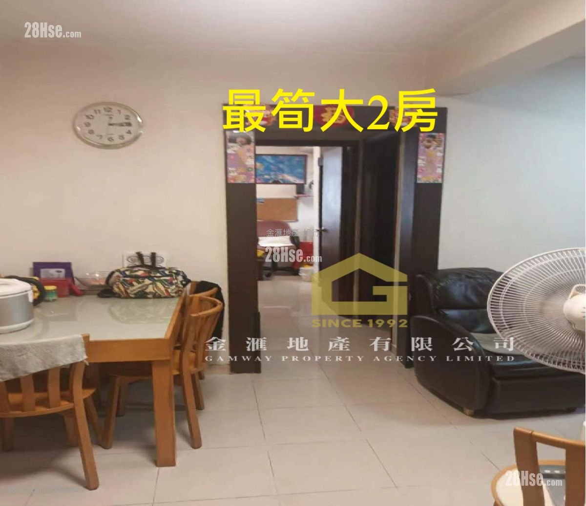 豪苑 售盤 2 房 , 1 浴室 420 平方呎