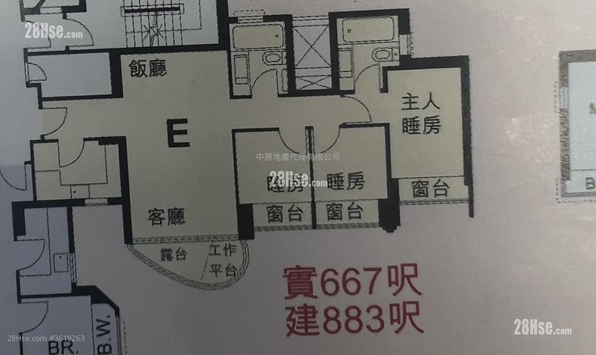 栢慧豪園 售盤 3 房 667 平方呎 栢慧豪園 售盤 3 房 667 平方呎
