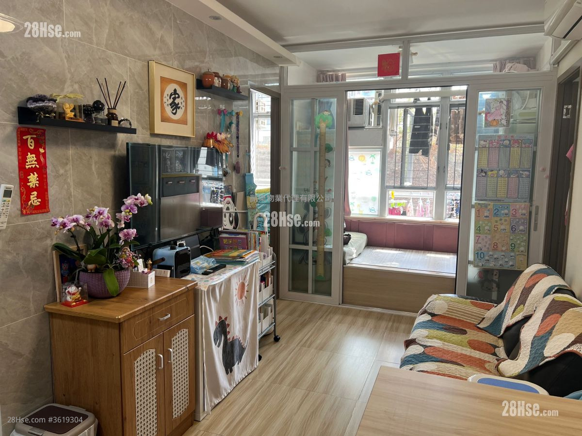 Choi Hing Court Sell 452 ft² Choi Hing Court Sell 452 ft²