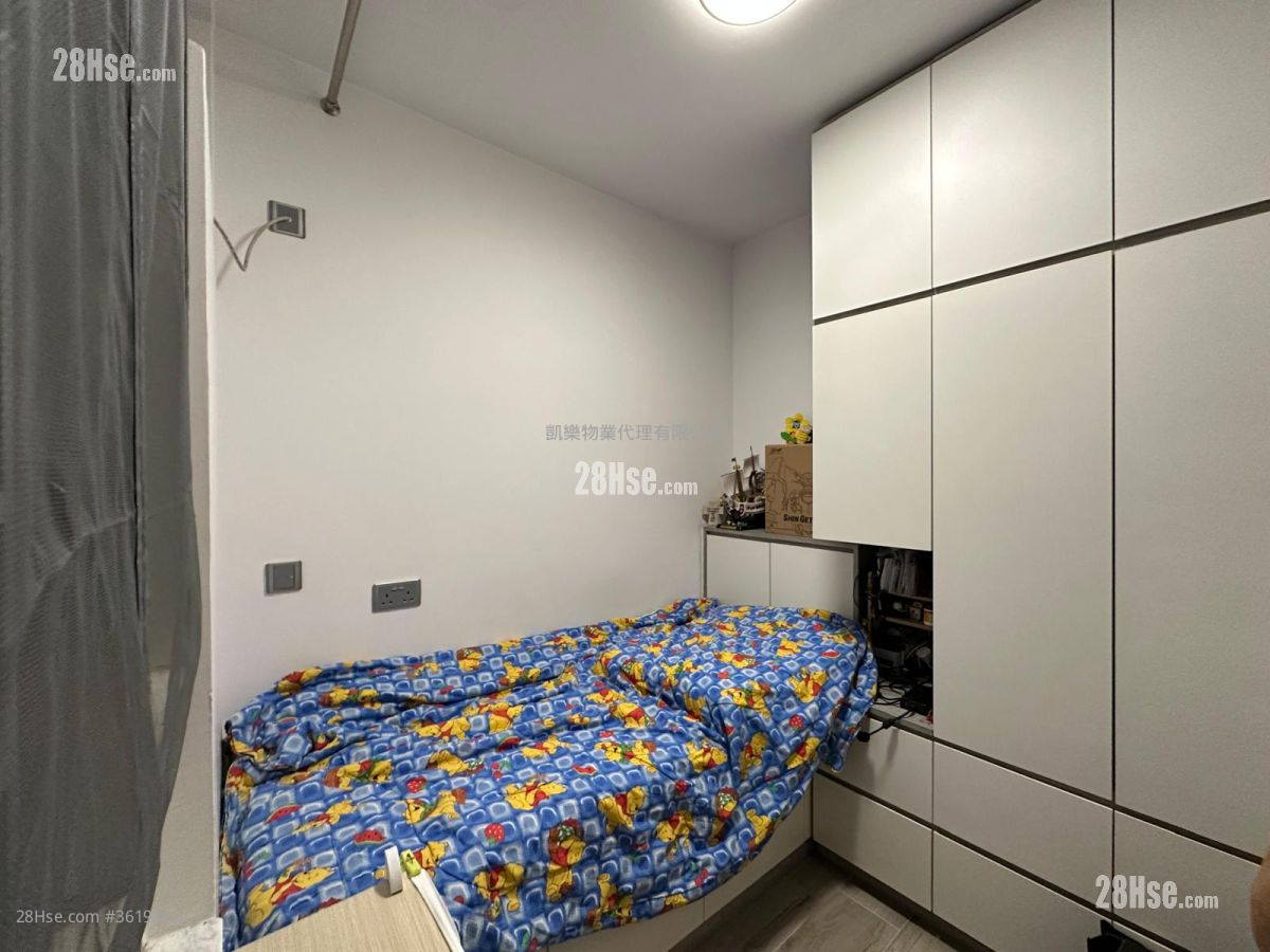 Choi Hing Court Sell 443 ft² Choi Hing Court Sell 443 ft²