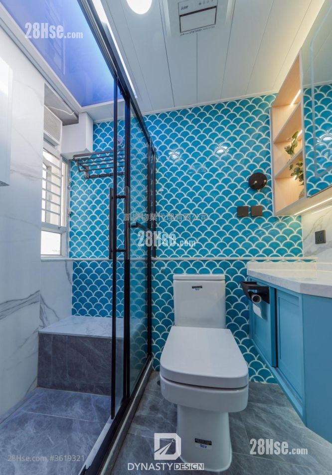 Choi Hing Court Sell 2 Bedrooms , 1 Bathroom 452 ft² Choi Hing Court Sell 2 Bedrooms , 1 Bathroom 452 ft²