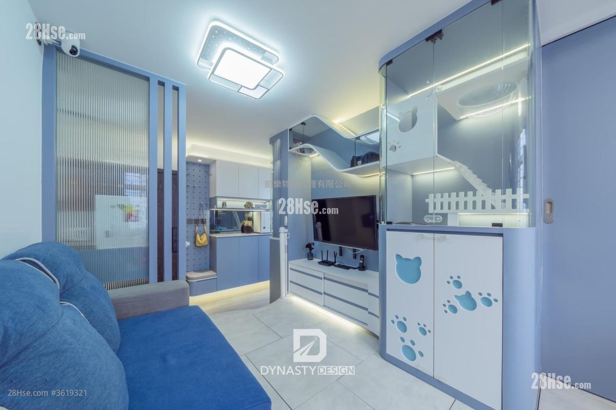 Choi Hing Court Sell 2 Bedrooms , 1 Bathroom 452 ft² Choi Hing Court Sell 2 Bedrooms , 1 Bathroom 452 ft²