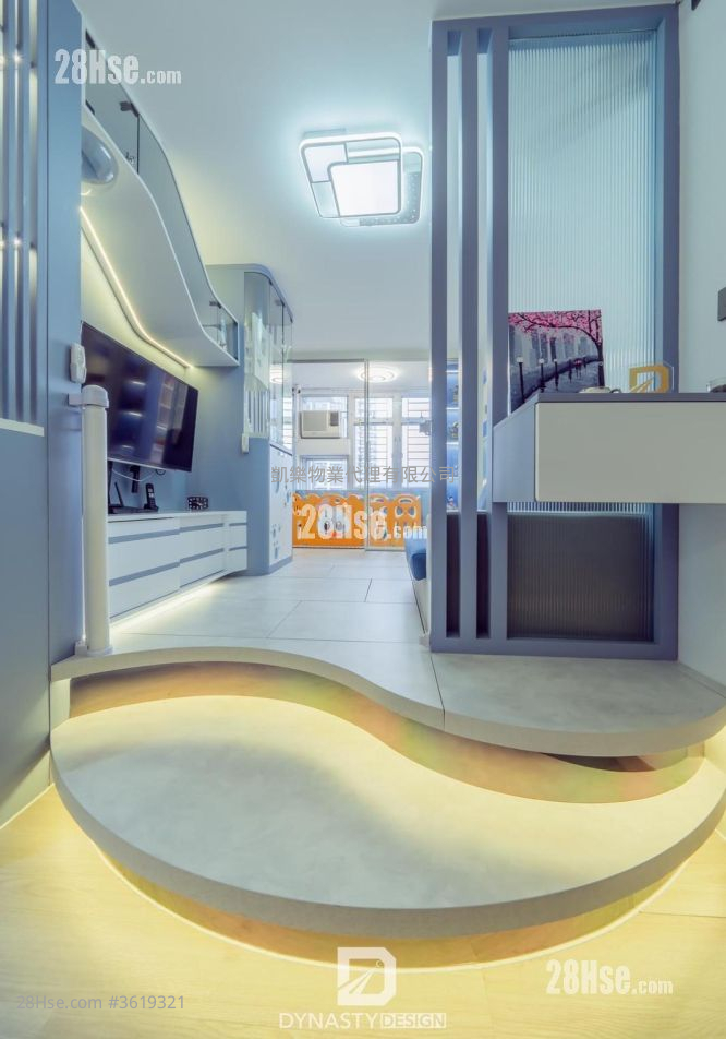 Choi Hing Court Sell 2 Bedrooms , 1 Bathroom 452 ft² Choi Hing Court Sell 2 Bedrooms , 1 Bathroom 452 ft²