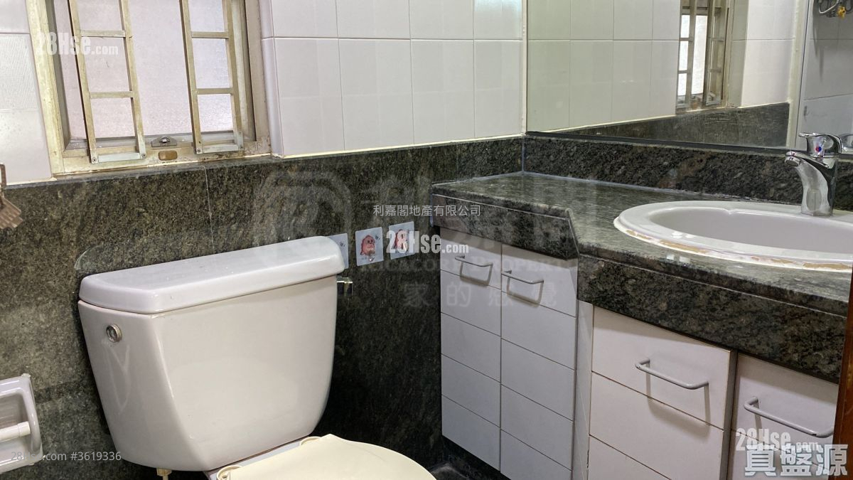 Sheung Shui Centre Sell 2 Bedrooms , 1 Bathroom 342 ft² Sheung Shui Centre Sell 2 Bedrooms , 1 Bathroom 342 ft²