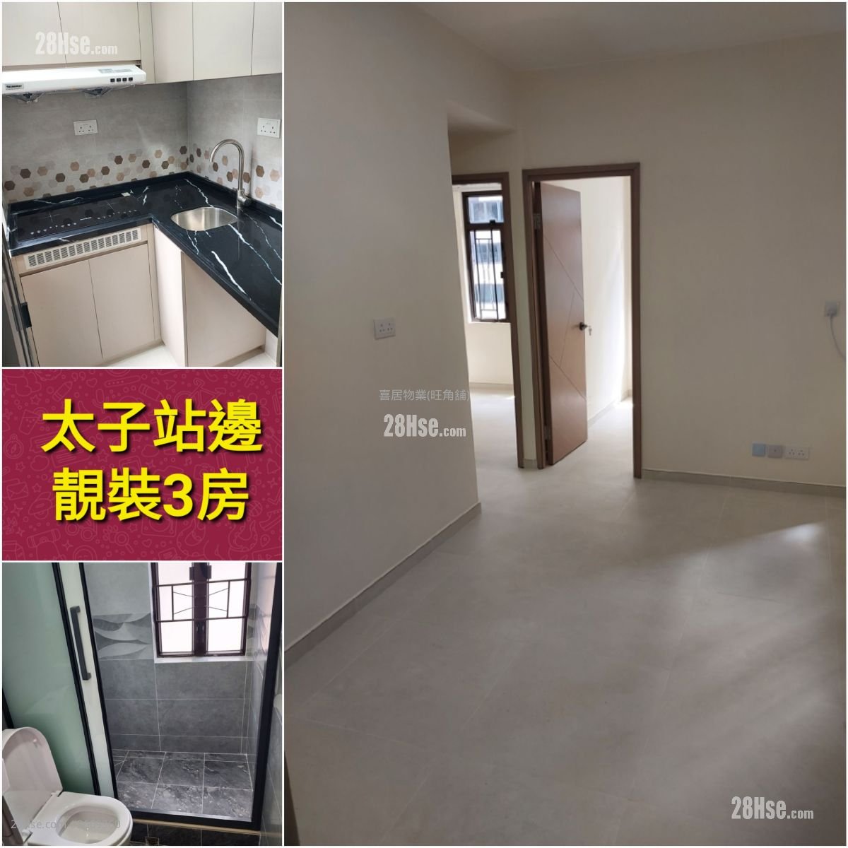 Amber House Rental 3 Bedrooms , 1 Bathroom 407 ft² Amber House Rental 3 Bedrooms , 1 Bathroom 407 ft²
