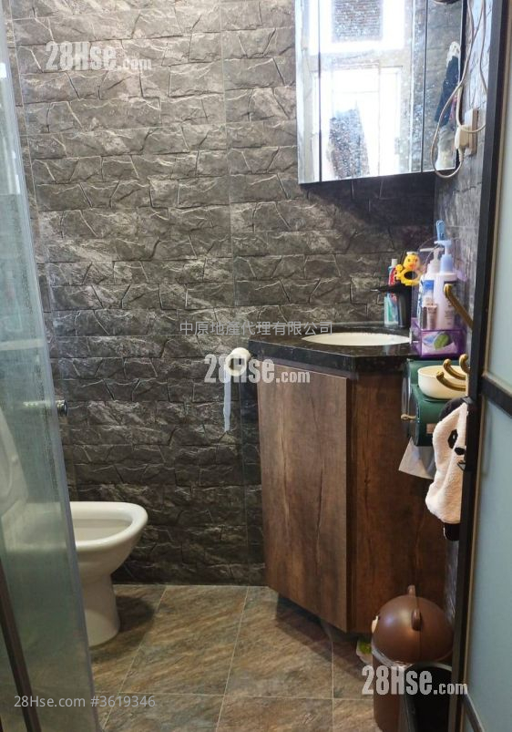 Yung Ming Court Sell Studio 282 ft² Yung Ming Court Sell Studio 282 ft²