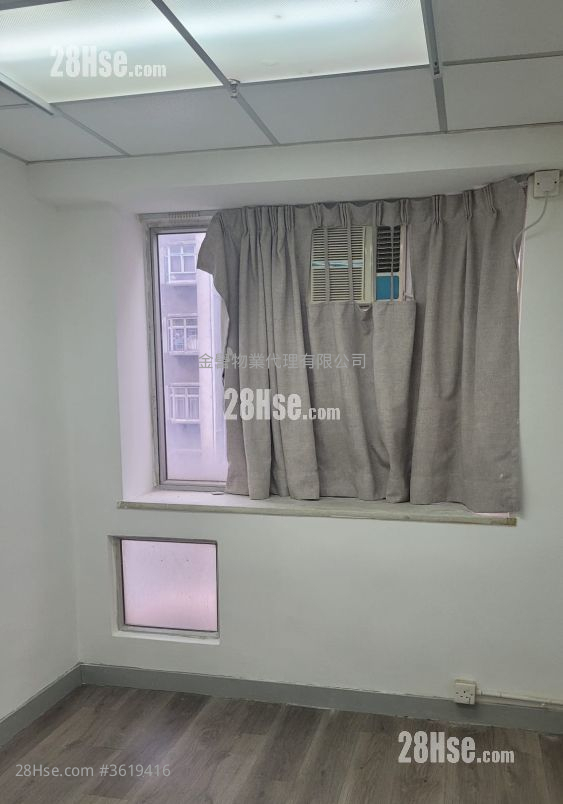 Ho King Commercial Centre Rental Ho King Commercial Centre Rental