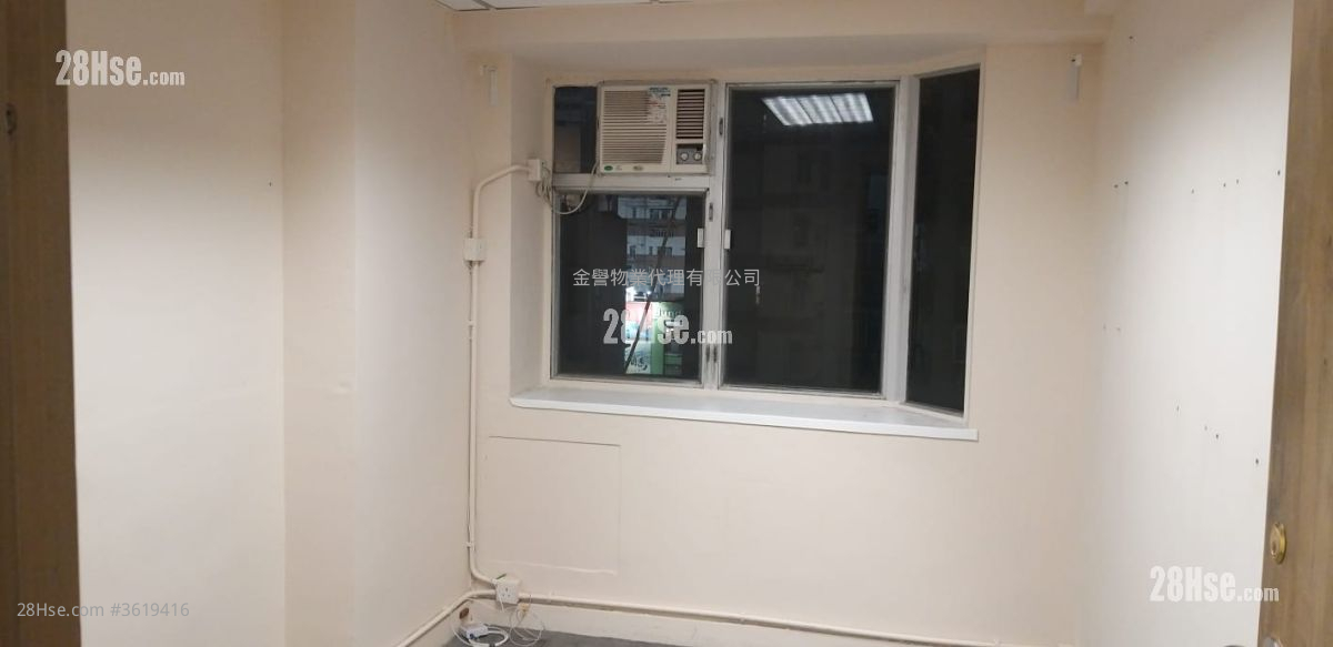 Ho King Commercial Centre Rental Ho King Commercial Centre Rental