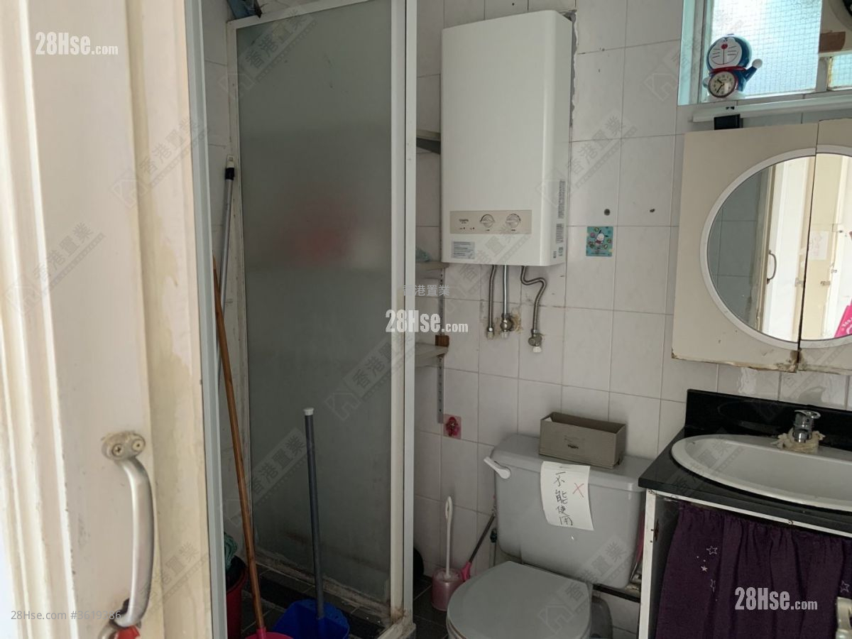 King's View Court Sell 2 Bedrooms 548 ft² King's View Court Sell 2 Bedrooms 548 ft²