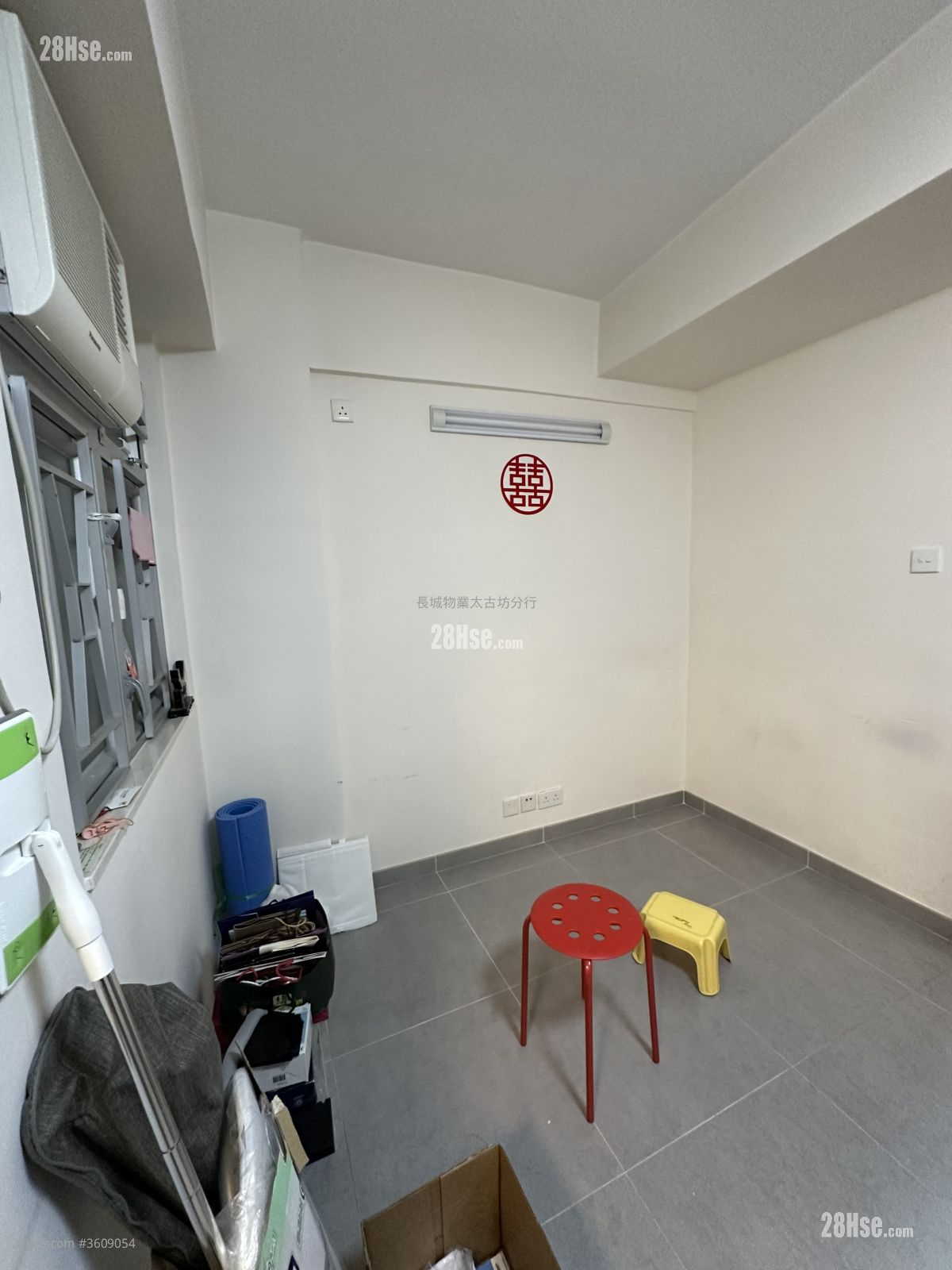 Chung Hing Mansion Rental 2 Bedrooms , 2 Bathrooms 361 ft² Chung Hing Mansion Rental 2 Bedrooms , 2 Bathrooms 361 ft²