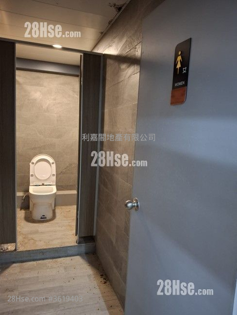 Fu Yuen Industrial Building Rental Fu Yuen Industrial Building Rental