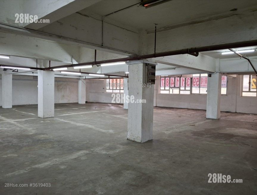 Fu Yuen Industrial Building Rental Fu Yuen Industrial Building Rental
